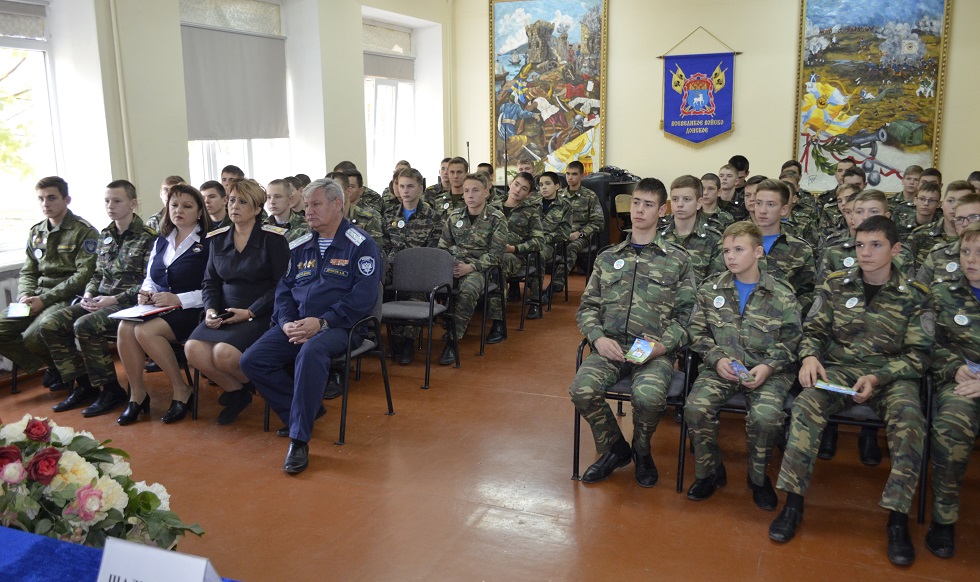 Кадетское местное отделение открылось  в Новочеркасске