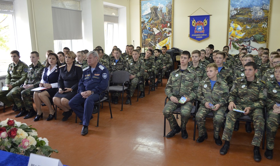 Кадетский корпус новочеркасск. Казачий кадетский корпус имени Александра 3. ДККК.